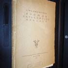 Wennervirta : Rooman katakombien maalaus ( 1 p. 1922 ) - pikkukuva 1