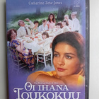 Oi ihana toukokuu - pikkukuva 1