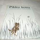 Maksimovic - Wilkon Pikku koira - pikkukuva 1