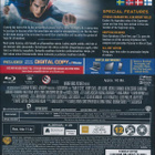 Man of Steel  -   (Blu-ray) - pikkukuva 2