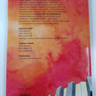 Pieni pianisti 1 - pikkukuva 2