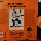 Janis Martin LP - pikkukuva 2