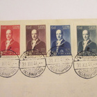 FDC 31.12.1941 Presidentti Risto Ryti ja C.G.E.Mannerheim. - pikkukuva 3