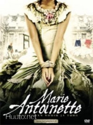 Marie Antoinette - DVD