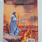 Robert Jordan : Lohikäärmeviiri - pikkukuva 2