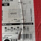 Fischer S 12 R 100 tulppa, 100kpl - pikkukuva 2