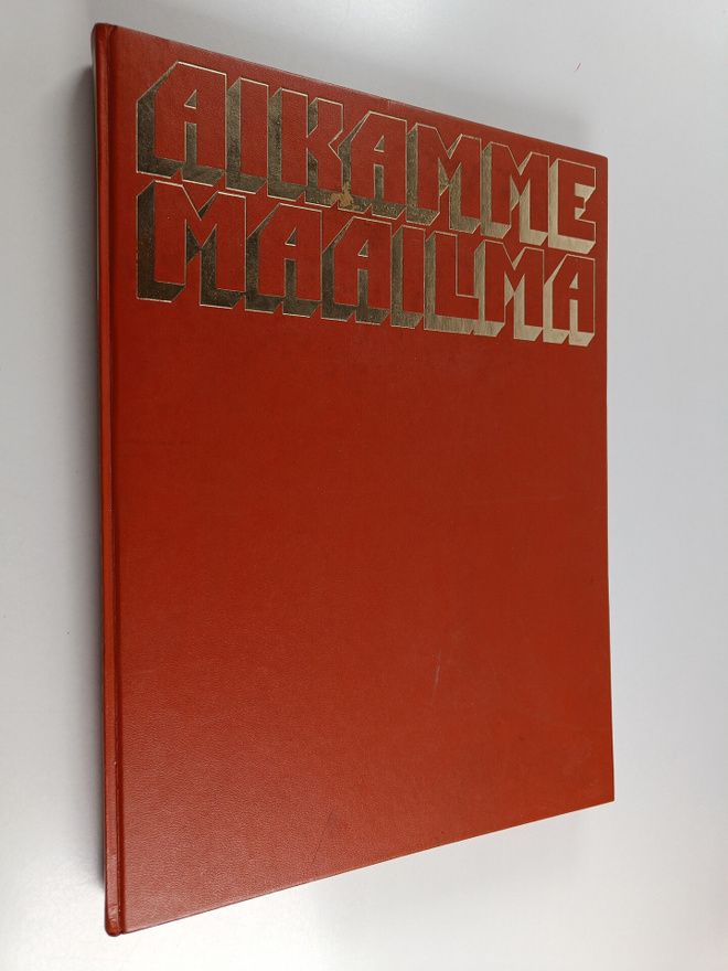 Aikamme maailma 4 : Eläinmaantiede