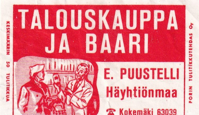 Häyhtiönmaa, Kokemäki,  E. Puustelli, Talouskauppa  7/7