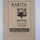 Maanmittaus 1-2 vihko/1966 : aikakauskirja maanjako- ja k... - pikkukuva 2
