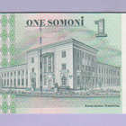Tadžikistan Tajikistan 1 Somoni v.2010 (1999) UNC P-14A - pikkukuva 2