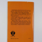 Toivo Seppälä : Rakkaus ja avioliitto - pikkukuva 2