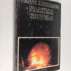 Pentti H. Tikkanen : Naakimakoppelo : eräkertomuksia - pikkukuva 1
