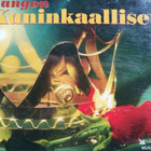 TANGON KUNINKAALLISET 4 CD, Valitut Palat,v.1997 UUSI  - pikkukuva 1