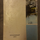 Hämeen linna - Sotasokeat 1973 - pikkukuva 2