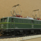 Märklin ÖBB digital 1141 sähköveturi - pikkukuva 2