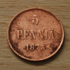 5 penniä Aleksanteri II 1873 - pikkukuva 1