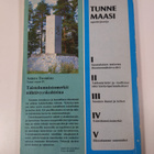 Antero Tuomisto : Taistelumuistomerkit nähtävyyskohteina - pikkukuva 2