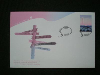 FDC Pallas-Yllästunturi 1. lk 22.1.2009 - LaPe 1943