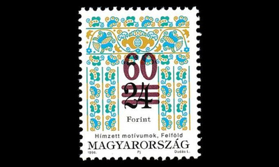 Unkari 4463 ** Käyttösarja kansanperinteet pp (1997)