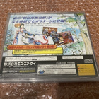 Sega Saturn Samurai Shodown III: Blades of Blood - pikkukuva 2