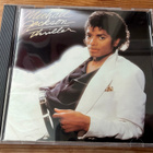 Michael Jackson - Thriller SACD - pikkukuva 1
