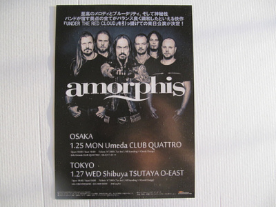 Amorphis Under the Red Japani esite. Kiertue 2016. UUSI.