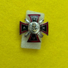 SODAN AJAN 1941 RANNIKKOPIONEEERI 1. AUK RISTI. LAIVASTO - pikkukuva 1