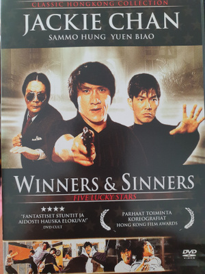 WINNERS & SINNERS DVD
