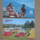 CCCP: neljä almanakkakorttia 1984-1989 - matkailuaihe - pikkukuva 3