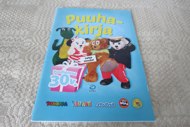 PUUHAKIRJA