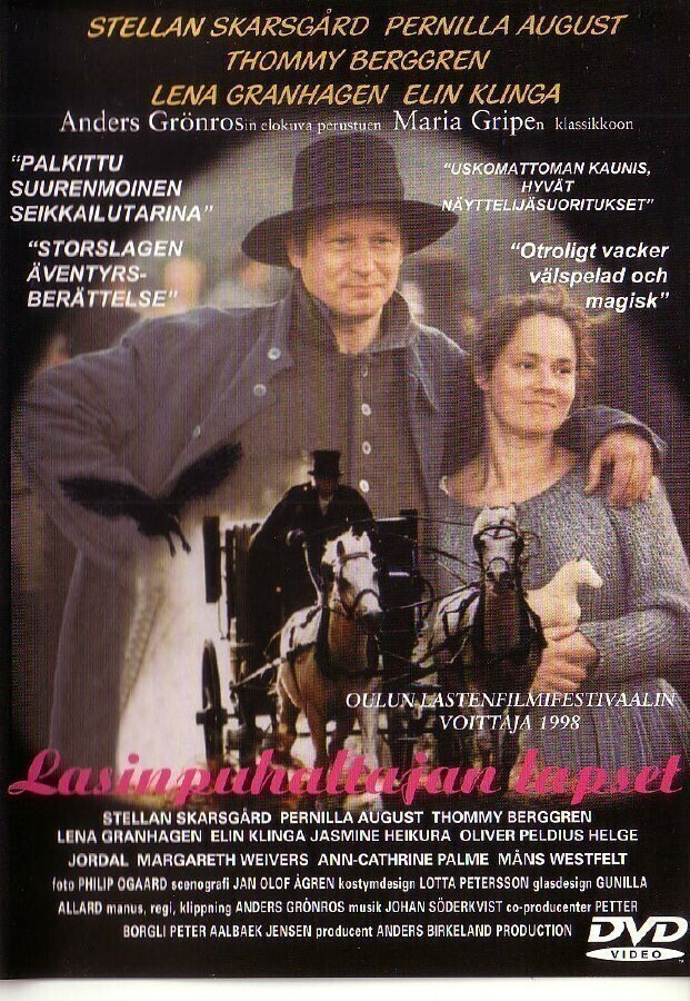 dvd, Lasinpuhaltajan lapset [fantasia, satu]