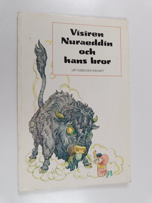 Visiren Nuraeddin och hans bror