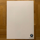 Esite BMW E32 735i 7-sarja värikartta 1987 700-sarja - pikkukuva 3