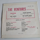 The Ventures; Telstar - pikkukuva 2