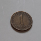 Itävalta 1 shilling 1963 n°2, kiertänyt - pikkukuva 1