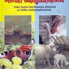 Kenen koti ja Meidän eläinystämme (Lasten Luontosarja) - pikkukuva 1