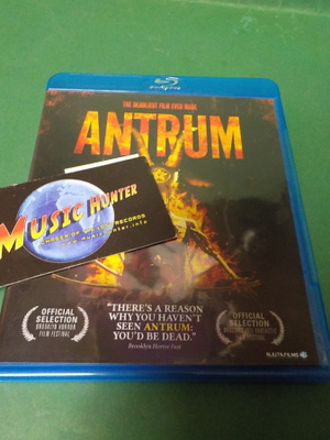 ANTRUM UUSI BLU-RAY (W)