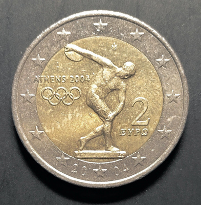 Kreikka 2 euro 2004 juhlaraha Kiekonheittäjä, CIRC