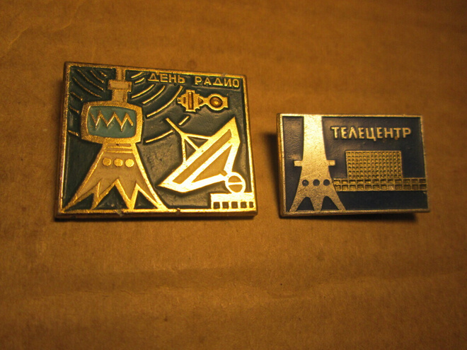 CCCP: kaksi vintage telekommunikaatio-pinssiä