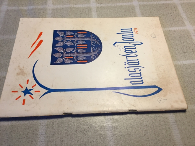 JALASJÄRVEN JOULU 1971 HYVÄ