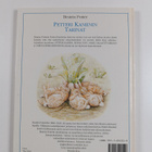 Beatrix Potter : Petteri kaniinin tarinat - pikkukuva 2