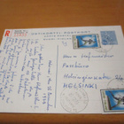 1973 Hki kirjattu paikalliskortti - pikkukuva 1