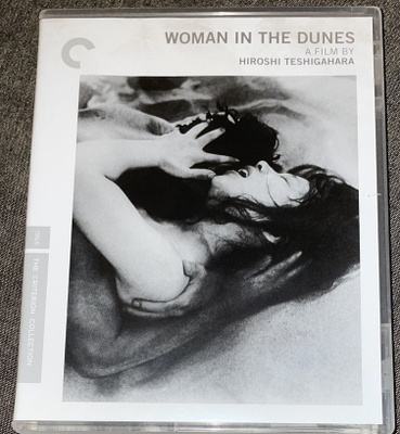 Woman in the Dunes Blu-ray (Criterion / ALUEKOODI: A)