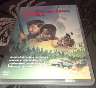 DVD Tarkoituksena Tappaa