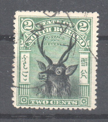 Borneo 1889 2C