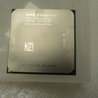 AMD Sempron 2600+ (SDA2600AIO2BX) Socket 754 64bit - pikkukuva 1