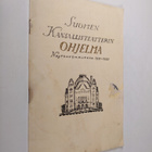 Suomen kansallisteatterrin ohjelma näytäntökautena 1931-1932 - pikkukuva 1