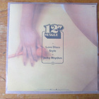 Erotic Drum Band – Love Disco Style / Jerky Rhythm (1979) - pikkukuva 2