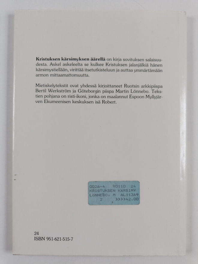 Item image