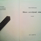 Kukkonen Jussi: Hänen aseveljensä vaimo, v. 1943 - pikkukuva 3
